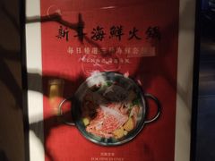 -杭州逸设计师酒店(武林广场店)