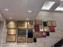 -北园酒家(小北路店)