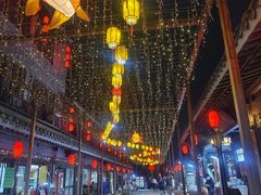 -留芳·文旅古月楼(老街店)