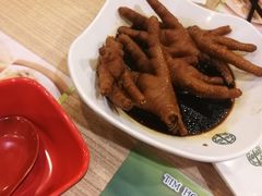 -添好运点心专门店(中环IFC店)