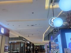 -福田卓悦INTOWN购物中心