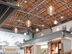 -邑家人·山水四合院