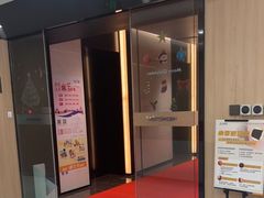 -复动肌骨门诊·MEDMOTION(北外滩店)