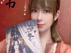 -百川·追风楼沉浸式剧本杀