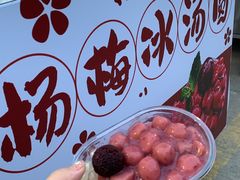 -财大小吃街·小吃侠