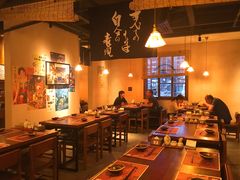 大堂-烧鸟横丁(联发文创口岸店)