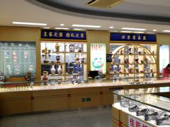 -中国照相馆(王府井店)