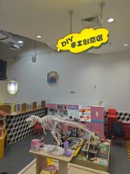 -MAGE麦其天地儿童乐园(滨江百联店)