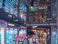 -反斗乐园(领展中心城店)