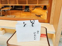 -银座仁志川·生吐司专门店(香港广场店)