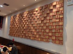 -子午路张记肉夹馍(小寨西路店)