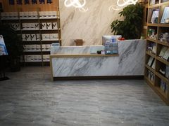 -德标艾诺口腔(敦化路店)