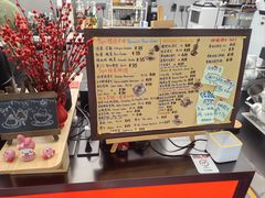 -Sips&Lick茶兰咖啡(五道口店)