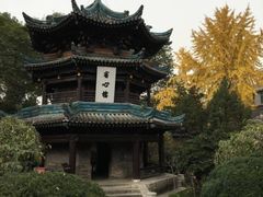 -西安化觉巷清真大寺