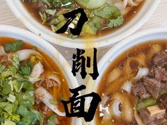 -东方削面(市政府店)