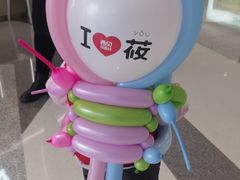 -西贝(太原万象城店)