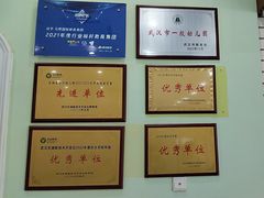 -马荣凯瑞世纪花园幼儿园