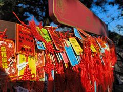 -香山公园