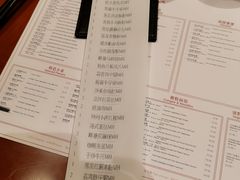 -杭州JW万豪酒店-万豪中餐厅