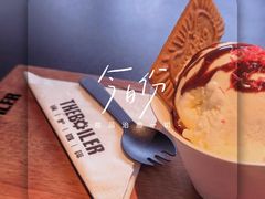 -锅炉咖啡·西餐·音乐酒厂