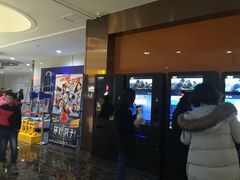 -横店电影城(IMAX联盛快乐城店)