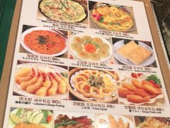 -高丽村韩国料理(兴华二路店)