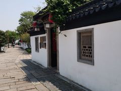 -普洱茶府(博乐广场店)