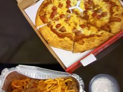 -尊宝比萨(安普顿店)