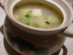 -乾园(天河城店)