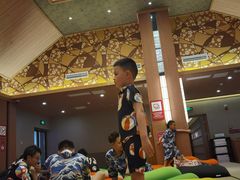 -重庆南山海昌汤都