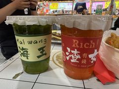 -大学城夜市大排档(凤栖路店)