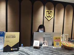 -万泊酒店(长沙五一广场国金中心店)