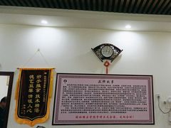 -张钰强中医正骨推拿连锁(唐家人才公寓店)