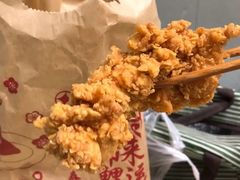 藤椒无骨大鸡柳-肯德基(西安兴庆店)