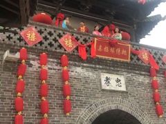 -美味居(古城店)