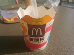 -麦当劳(国际社区店)