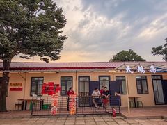 -大鹅岛灶台鱼·铁锅炖(水库路店)