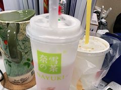 -奈雪的茶(新天地广场PRO店)