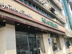 -帕瑞斯面包房(银河北路店)