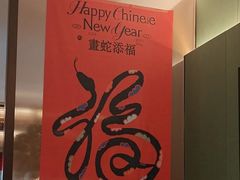 -香港狮子山下·明星粤菜餐厅(北苑店)