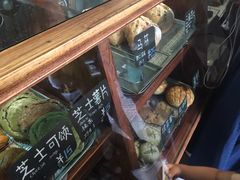 零售区-Juicy Bakery(大学路店)