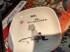 -探炉·香辣豆花烤鱼(雄峰城店)