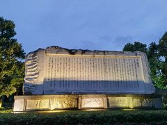 -白帝城·瞿塘峡景区