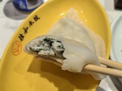 -佳和水饺(海德公馆店)