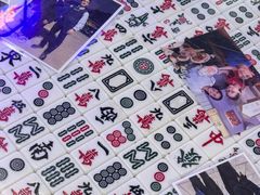 -憶廟街 X 沙角邨(太古城店)