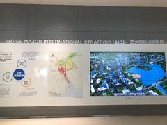 -广州市城市规划展览中心