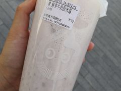 -CoCo都可(建外SOHO店)