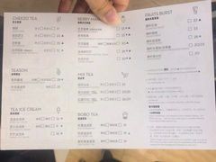 菜单-喜茶(永旺梦乐城店)