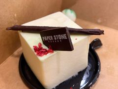 -PAPER STONE BAKERY(天环店)