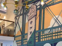 -放哈·甜醅子奶茶创造者(阳光丽景湾店)